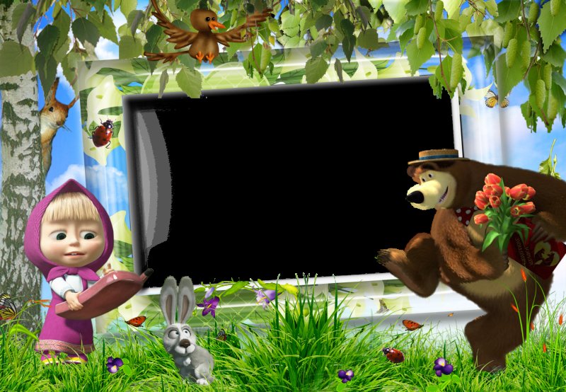 Рамка Маша и медведь