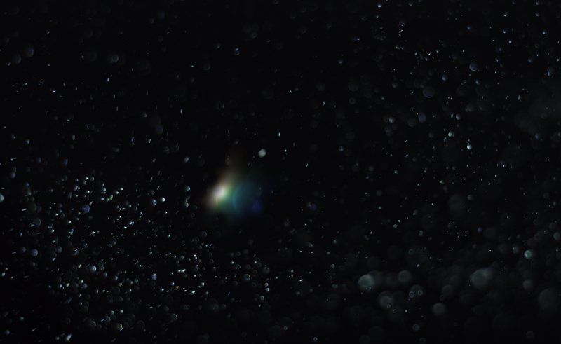 Частицы пыли