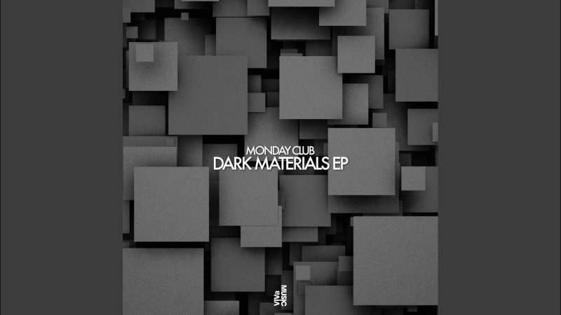 Серый квадрат