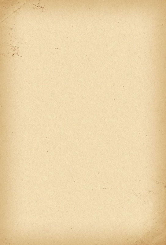Старая бумага фон