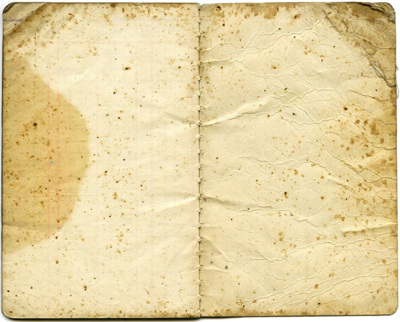 Состаренная бумага