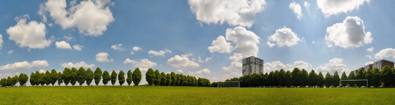 Panorama Park Тольятти