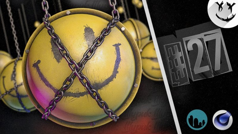 Шар МАРМОКА