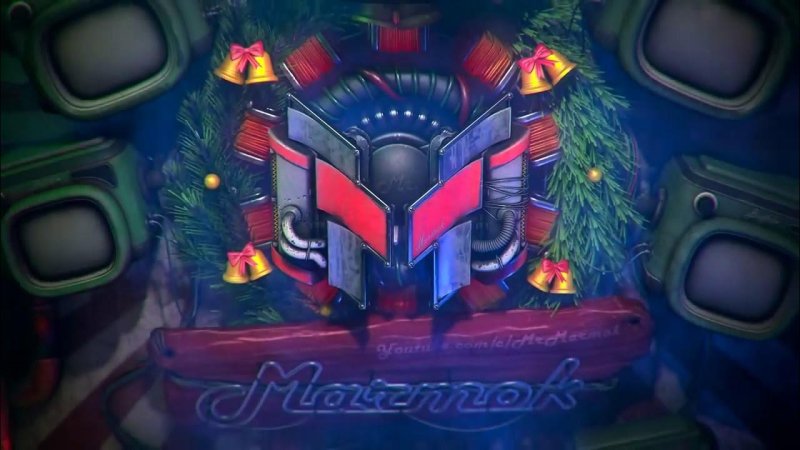 Интро МАРМОКА