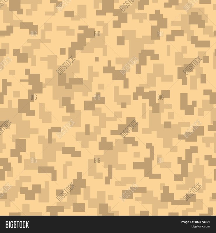 Песчаный камуфляж пиксель