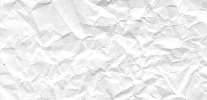 Помятая бумага
