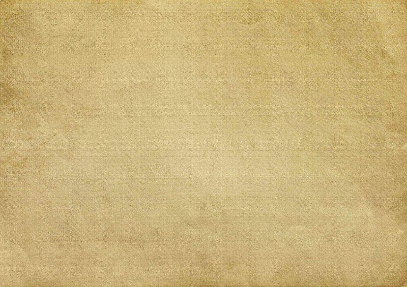 Старая бумага