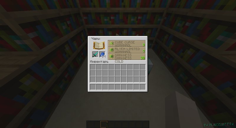 Стол зачарования крафт