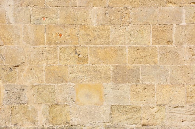 Машукский камень травертин