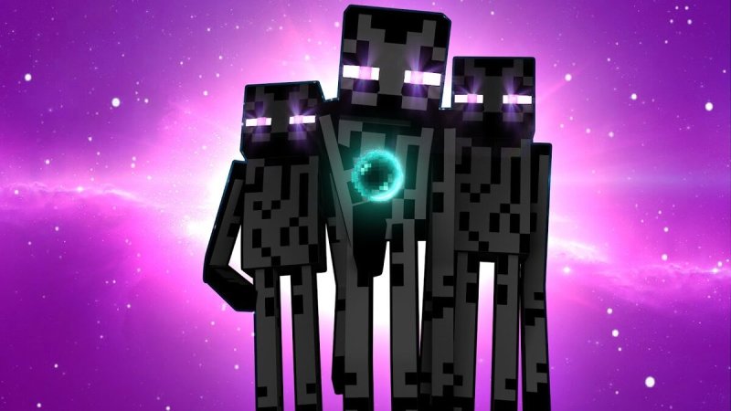 ЭНДЕРМЕН ЭНДЕР