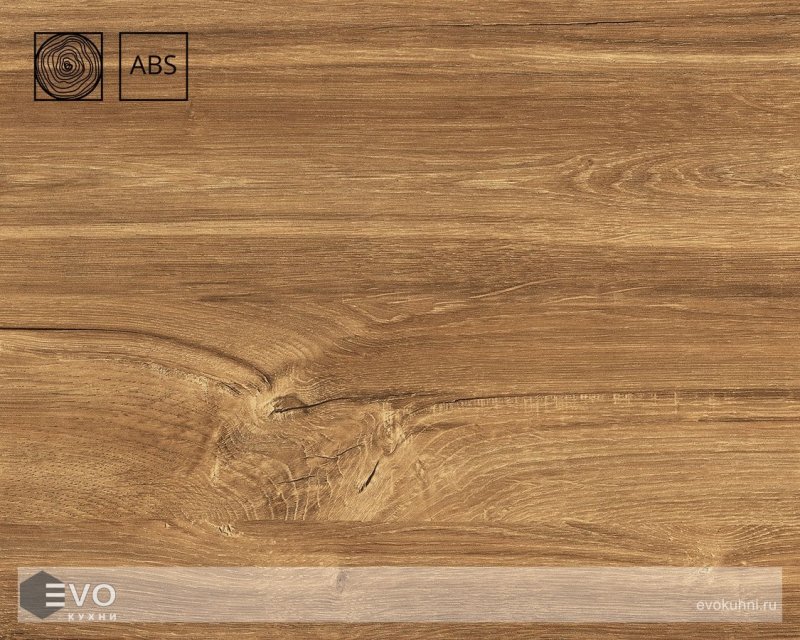 Дуб Канзас коричневый Эггер