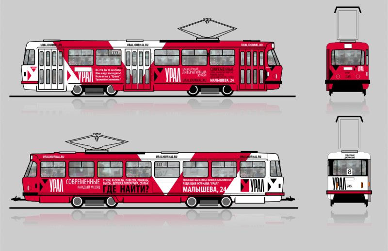 Развертка трамвая Татра т6б5