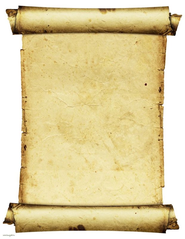 Древняя Греция папирусный свиток