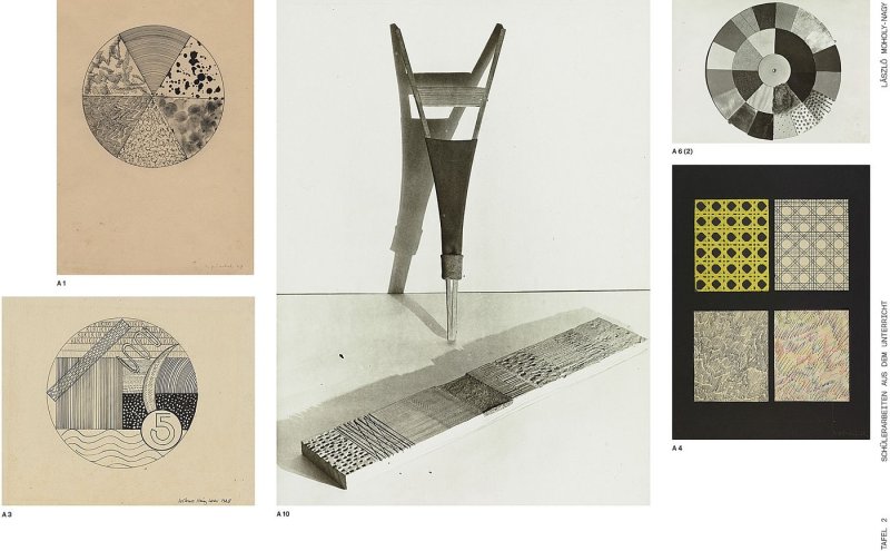 Бра Баухауз