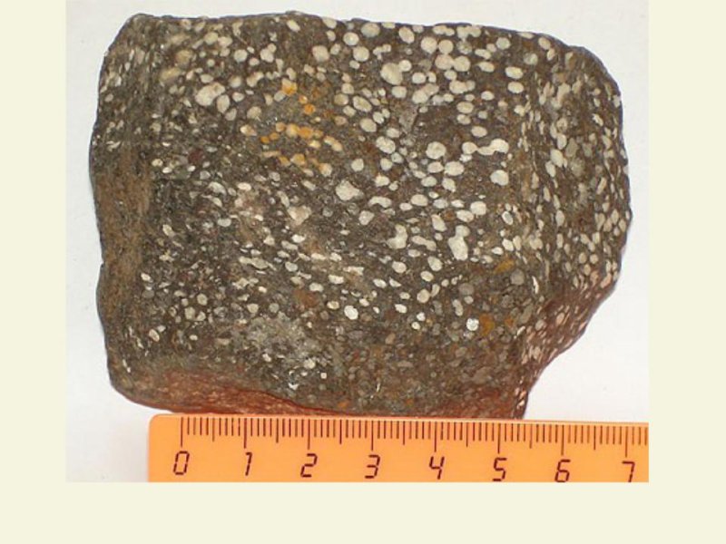 Базальт Горная порода