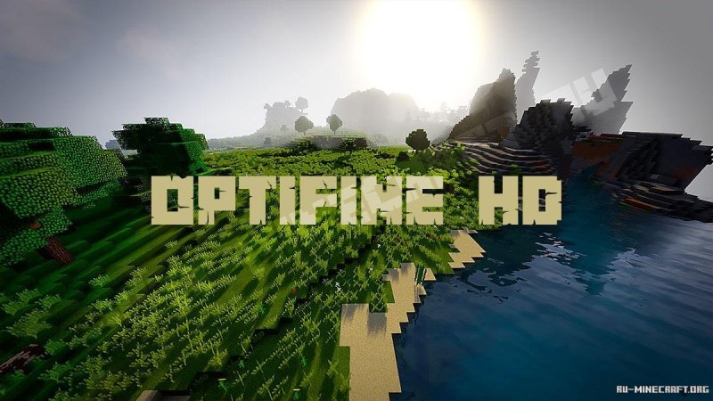 Майнкрафт Optifine