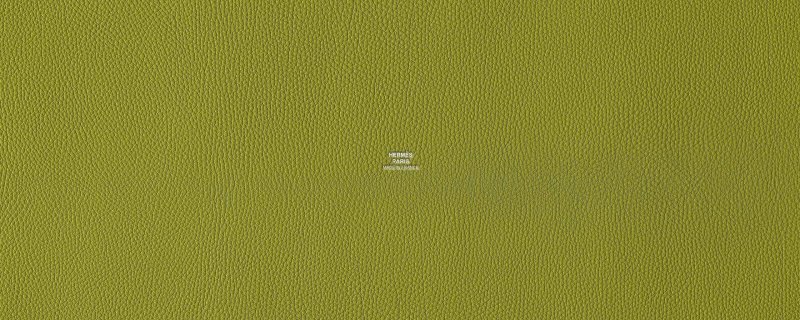 Увадрев фисташковый u6501