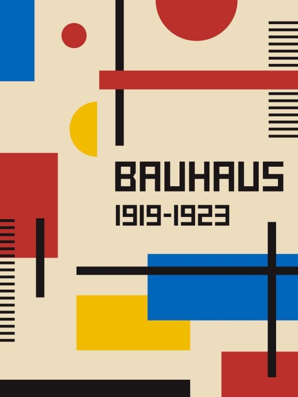 Школа Баухауз в Германии 1919