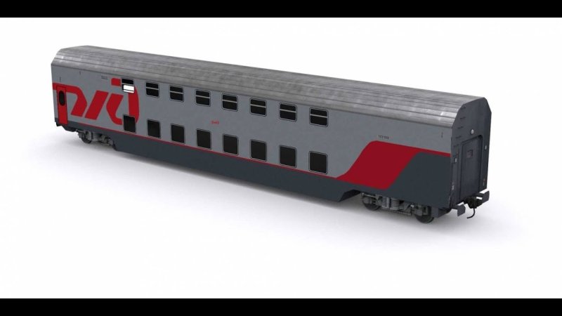 Модель двухэтажного вагона РЖД