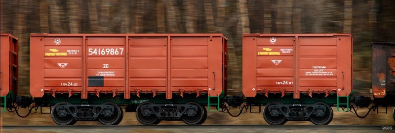 Грузовые вагоны полувагоны