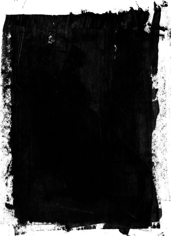 Рваные края