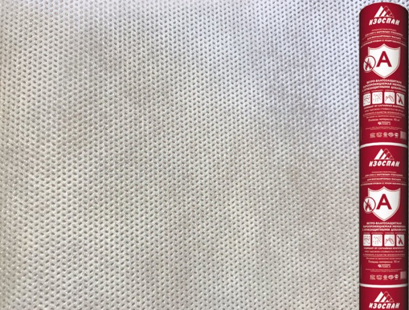 Изоспан а/70м2, ветро-влагозащитная паропроницаемая мембрана