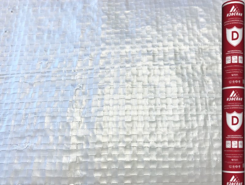 Изоспан d 70 паро-гидроизоляционная мембрана