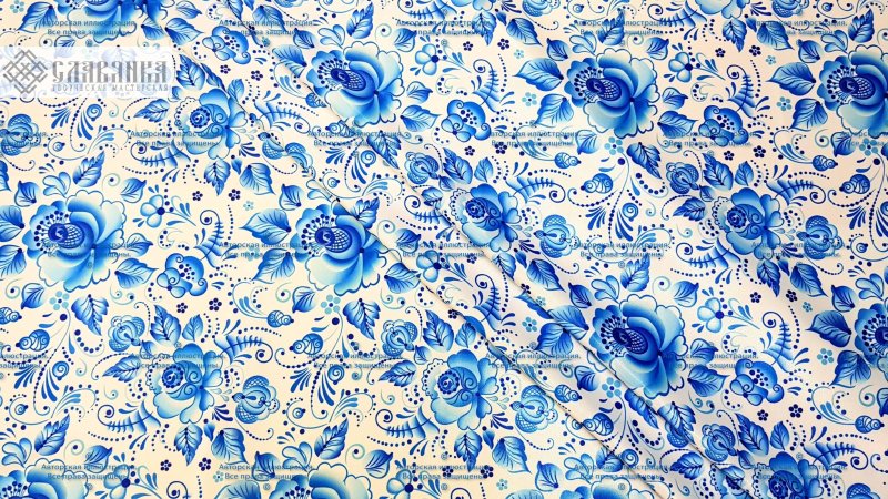 Ситчик в гжельской росписи