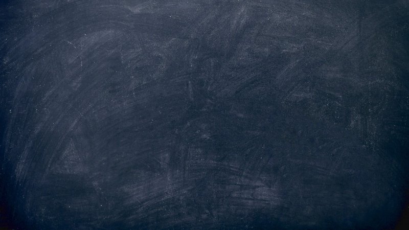Школьная доска