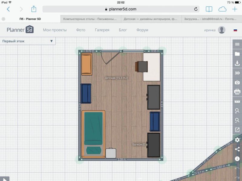 Planner 5d Интерфейс