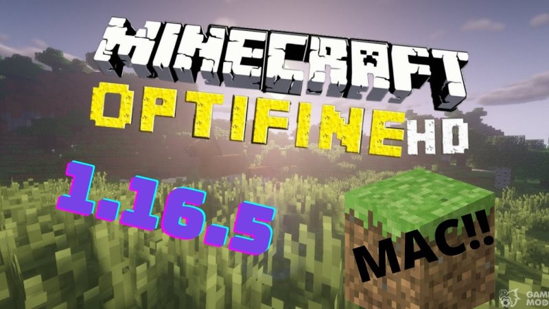 Майнкрафт Optifine