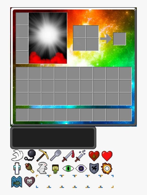 Ресурс пак на инвентарь