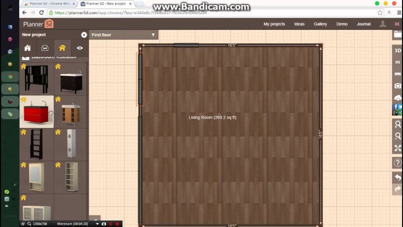 Планер 5д программа