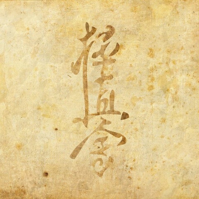 Фон китайский стиль