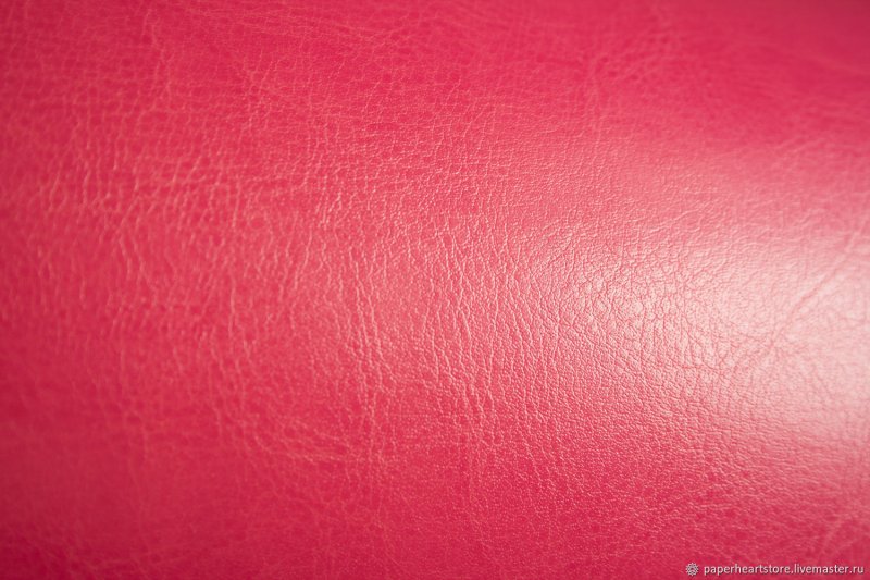 Бумага под кожу