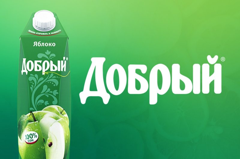 Сок добрый