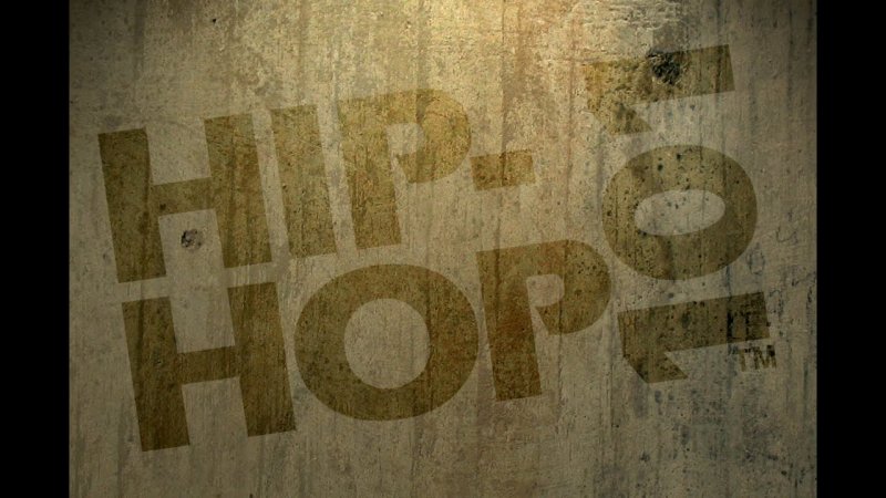 Хип хоп текстура