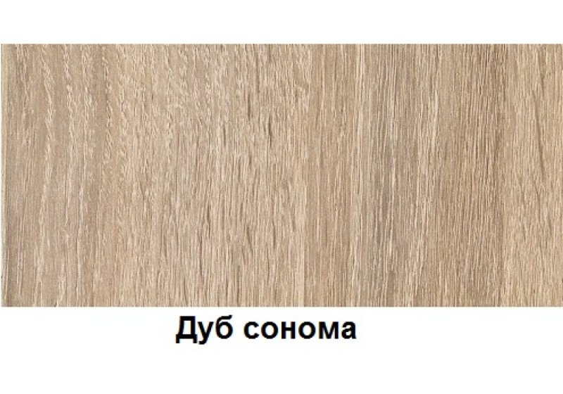 Дуб сонома светлый ЛДСП