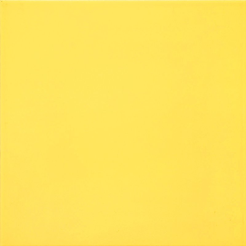 Желтая плитка