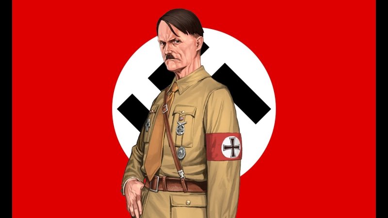 Адольф Гитлер