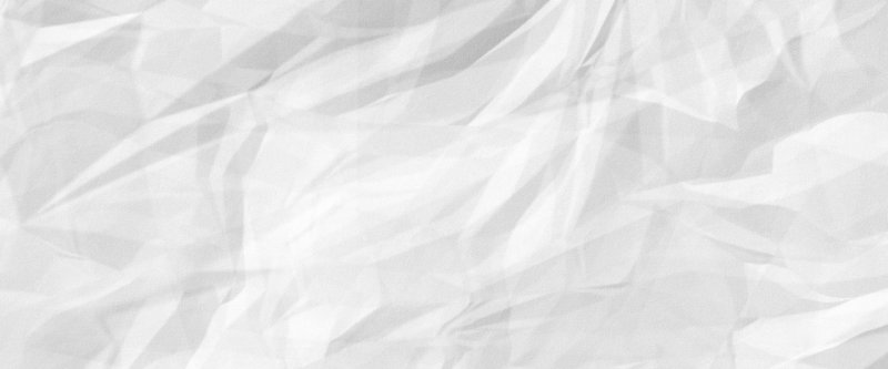 Белая мятая бумага