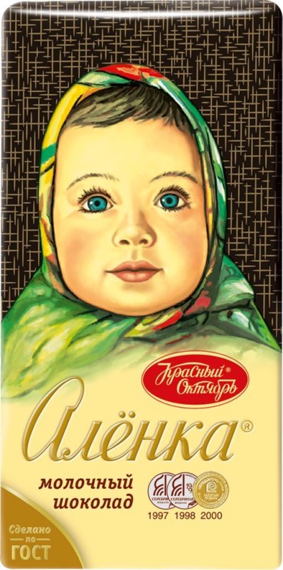 Шоколад Аленка 90г красный октябрь
