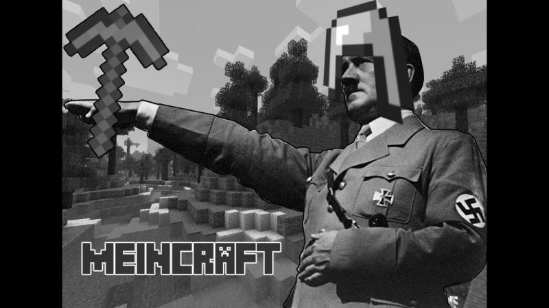 Адольф Гитлер 3 Рейх