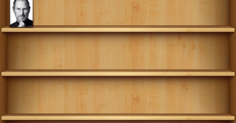 Обои с полочками