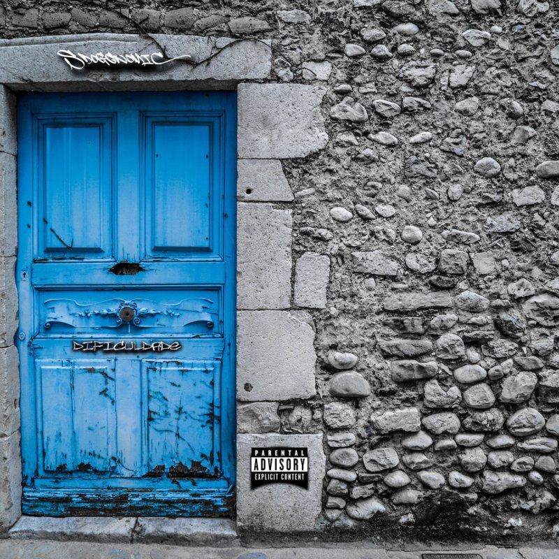 Старинная дверь