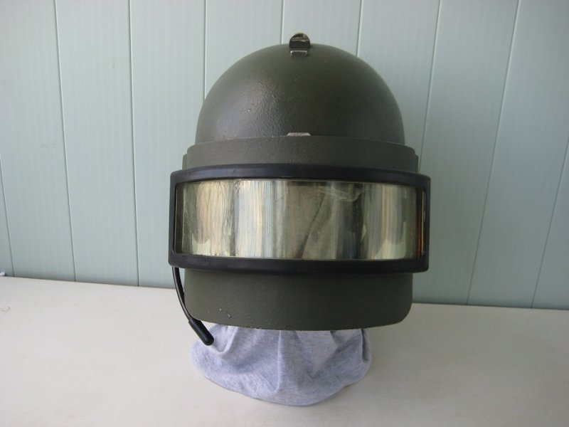 Бронешлем 6б6с-02 "Алтын"