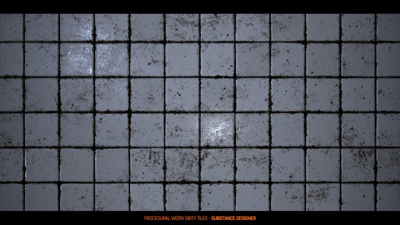 Старая плитка