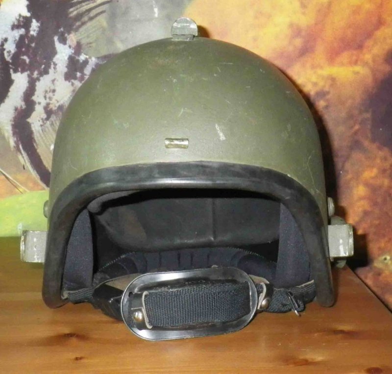 Бронешлем 6б6с-02 "Алтын"