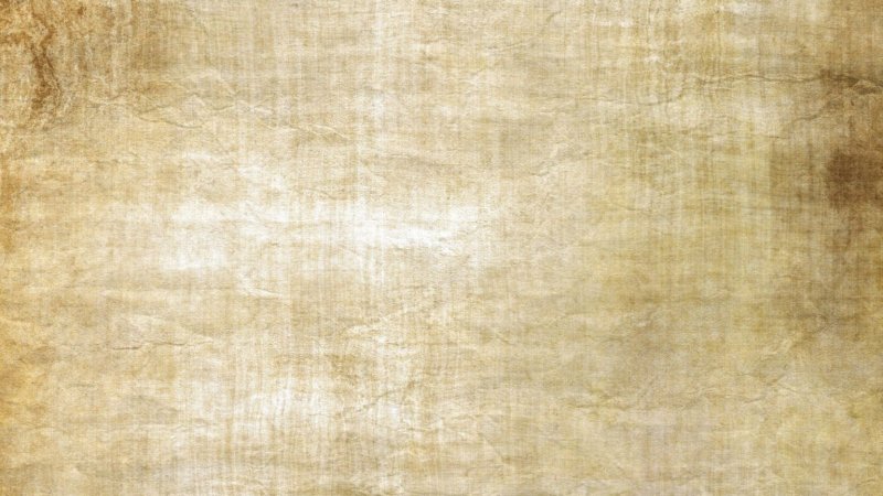 Старая бумага