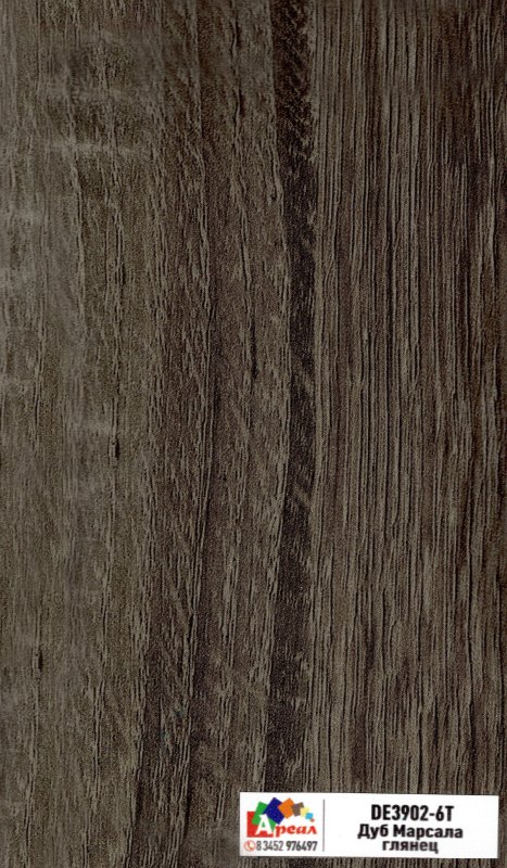 ЛДСП дуб марсала
